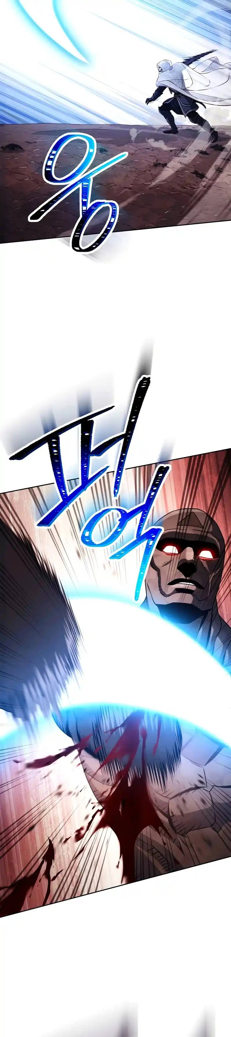 Skeleton Soldier capítulo 233, página 20
