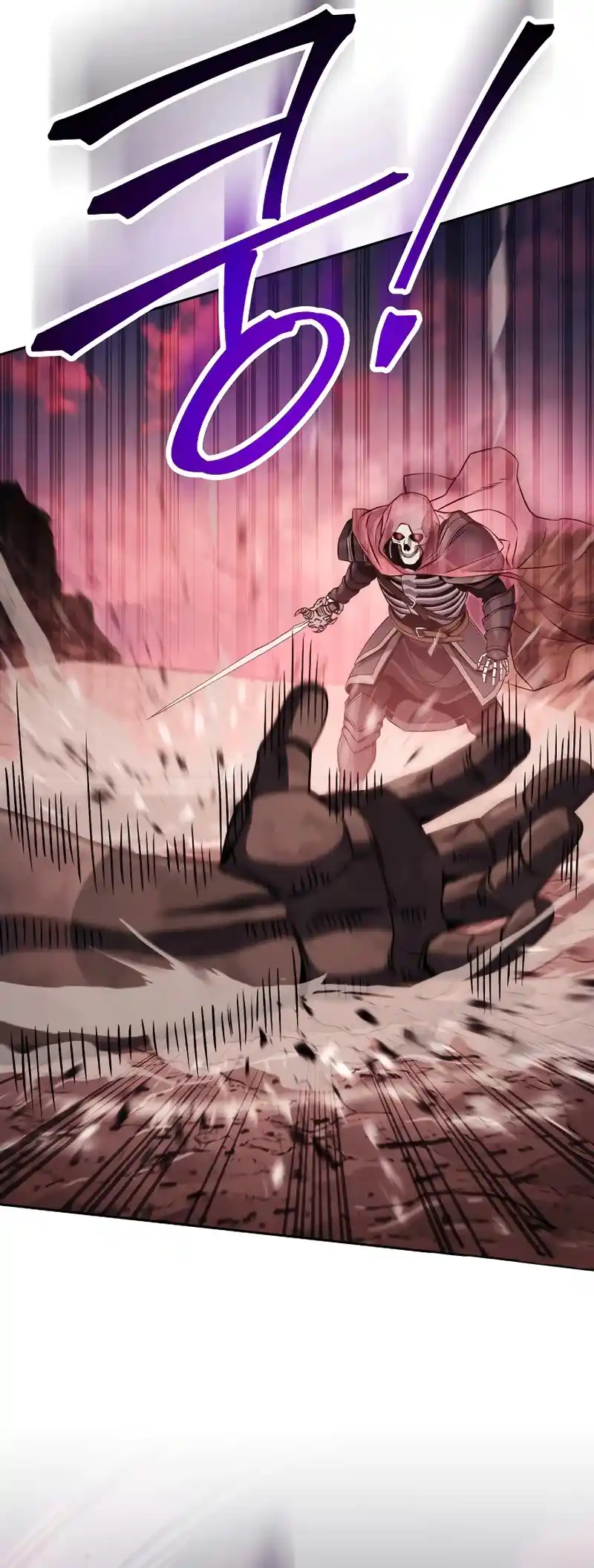 Skeleton Soldier capítulo 233, página 21