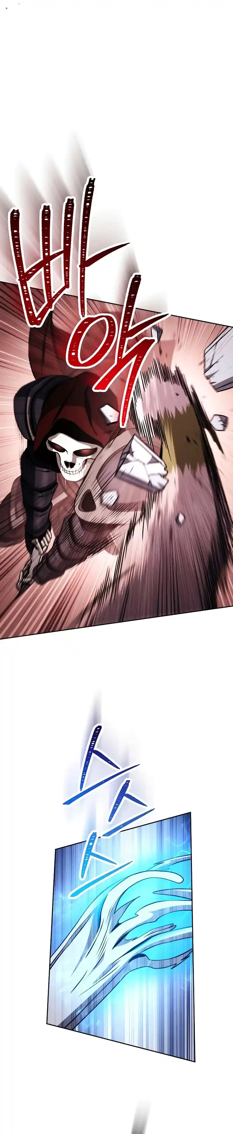 Skeleton Soldier capítulo 235, página 16