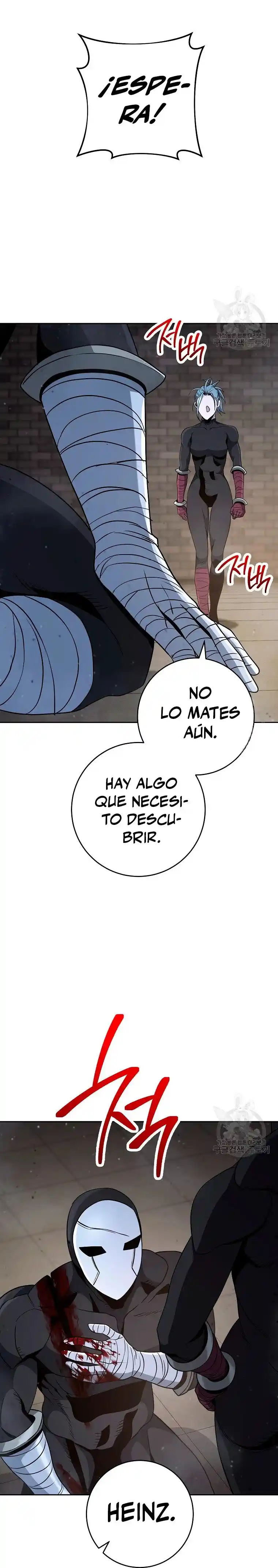Skeleton Soldier capítulo 258, página 3