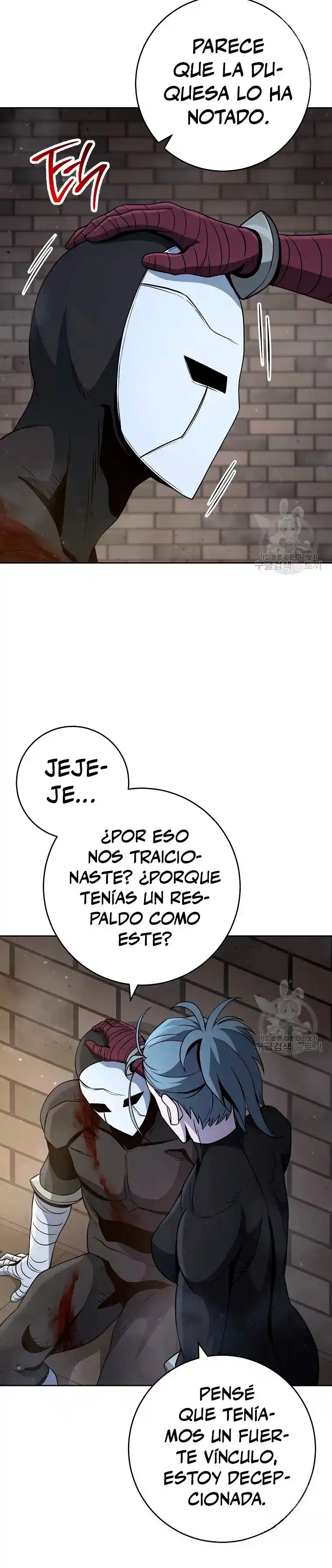 Skeleton Soldier capítulo 258, página 7