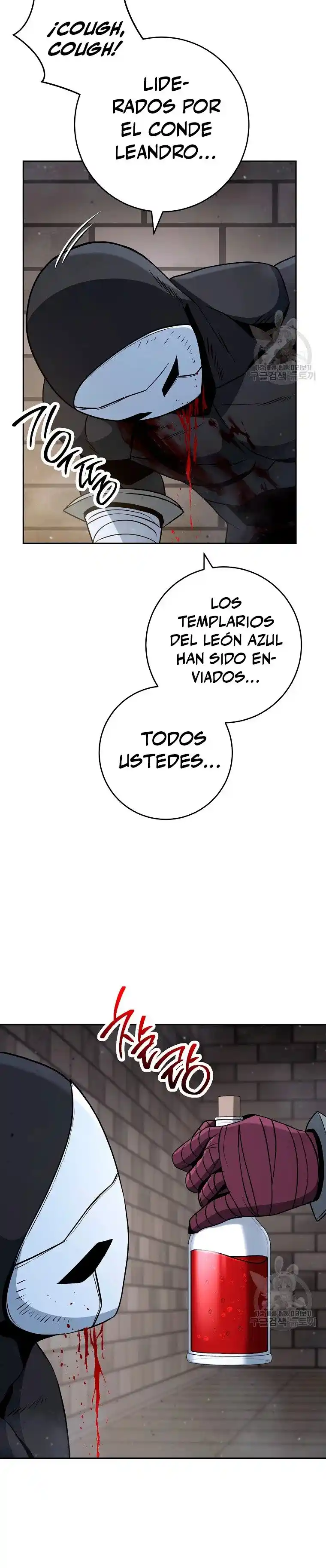 Skeleton Soldier capítulo 258, página 17