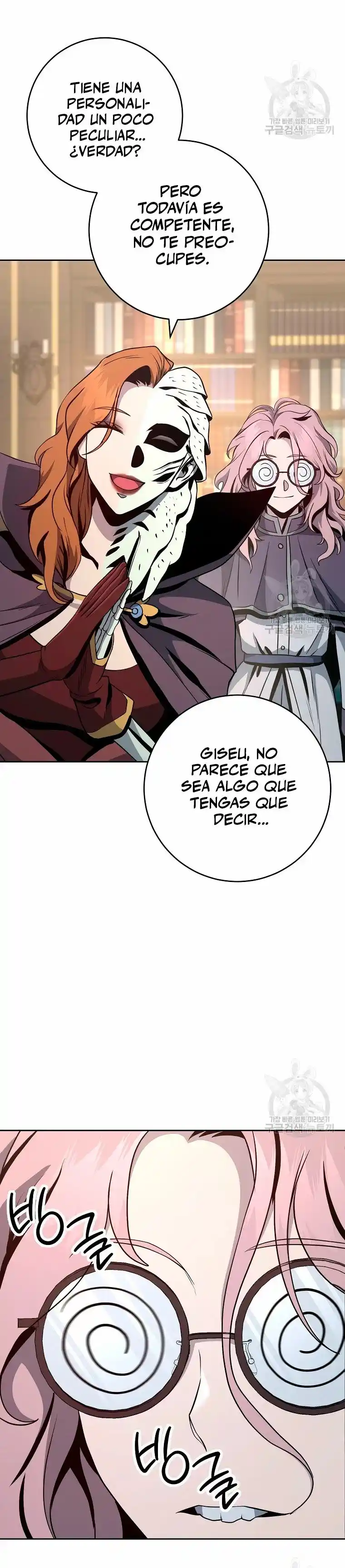 Skeleton Soldier capítulo 259, página 6