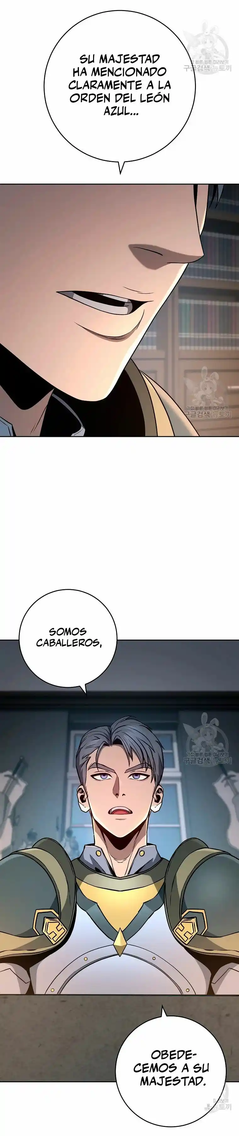 Skeleton Soldier capítulo 259, página 21