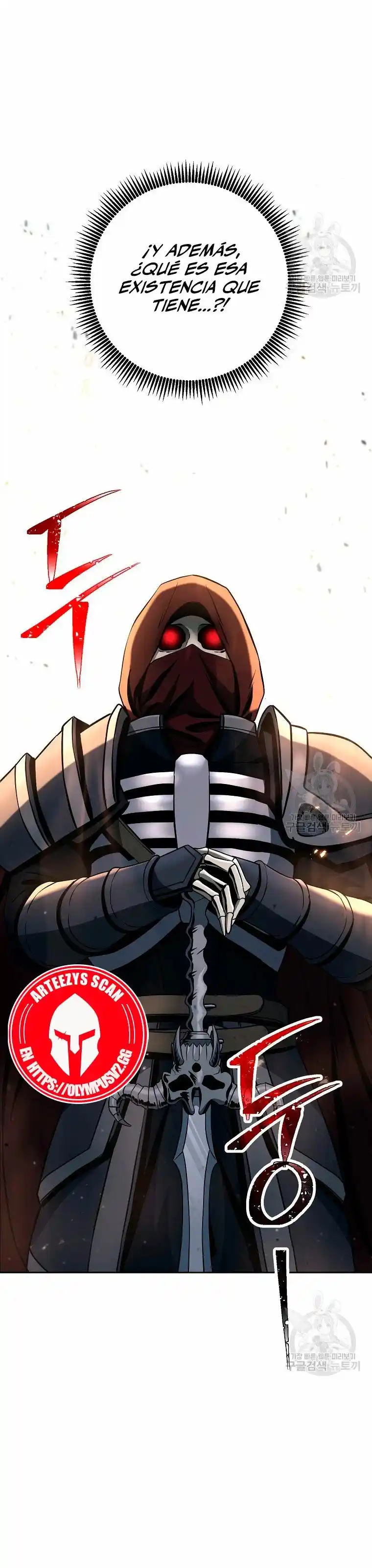Skeleton Soldier capítulo 260, página 4