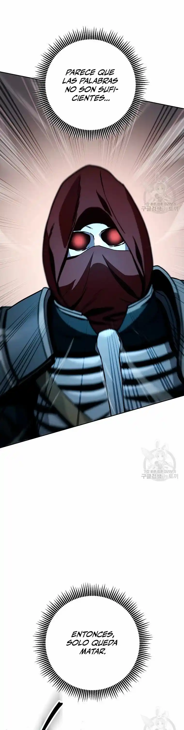 Skeleton Soldier capítulo 260, página 34