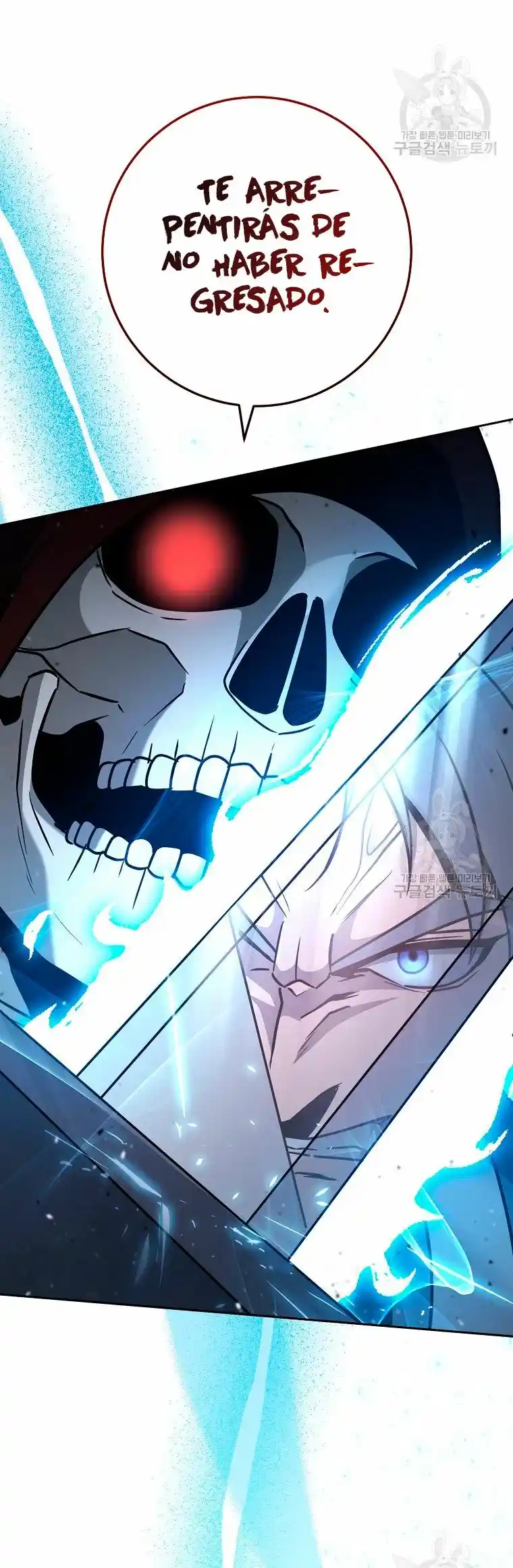 Skeleton Soldier capítulo 260, página 39