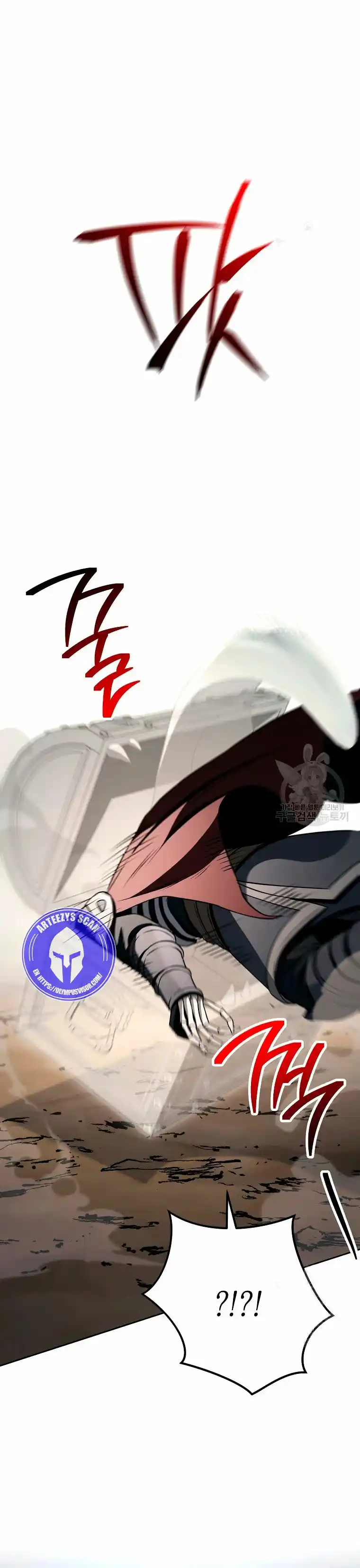 Skeleton Soldier capítulo 262, página 31