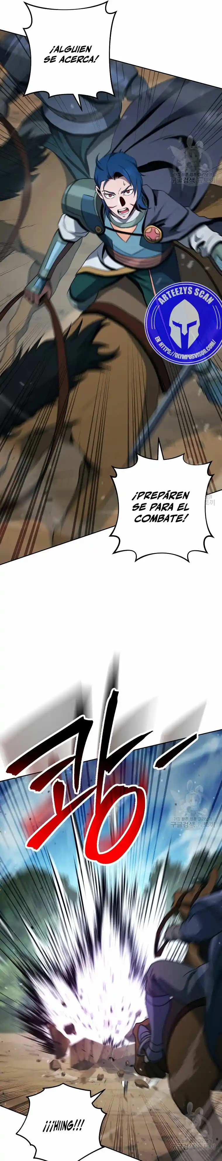 Skeleton Soldier capítulo 266, página 23