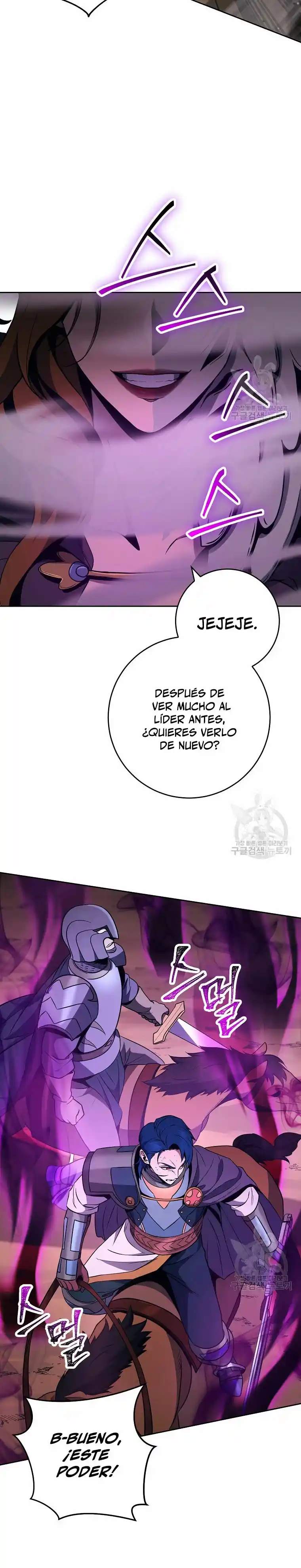 Skeleton Soldier capítulo 266, página 24