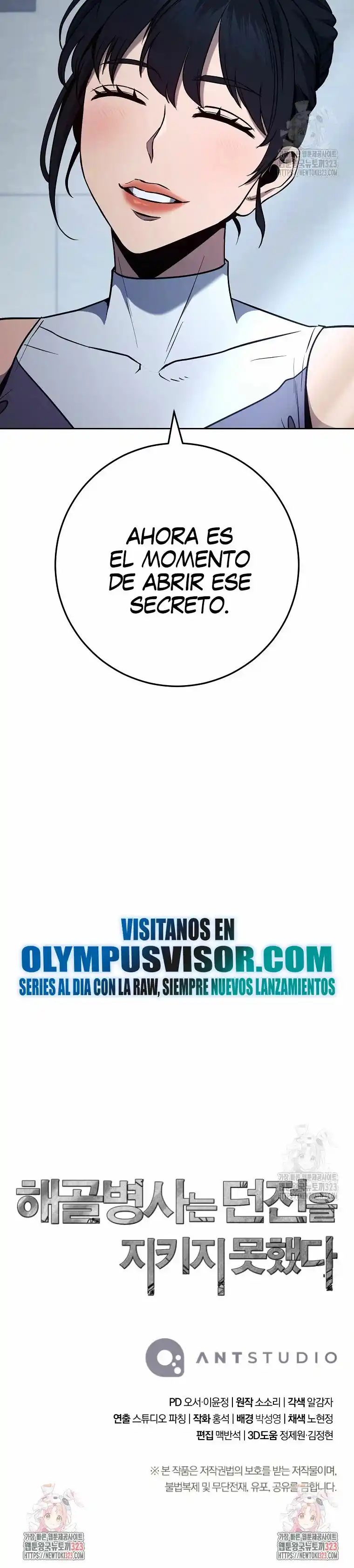 Skeleton Soldier capítulo 272, página 28
