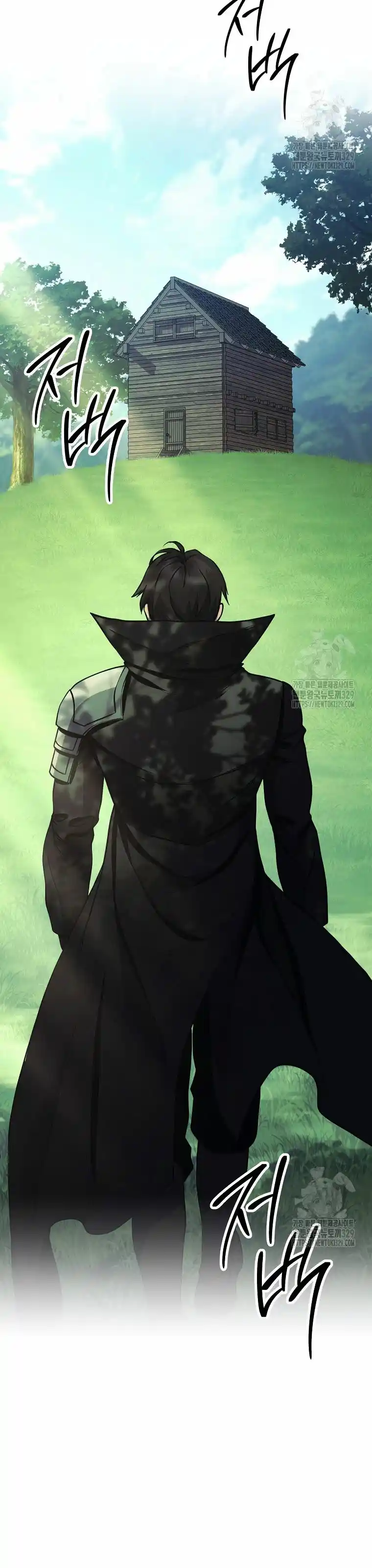 Skeleton Soldier capítulo 279, página 7
