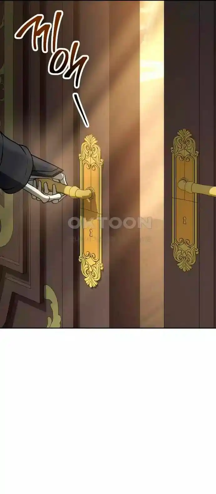 Skeleton Soldier capítulo 292, página 16