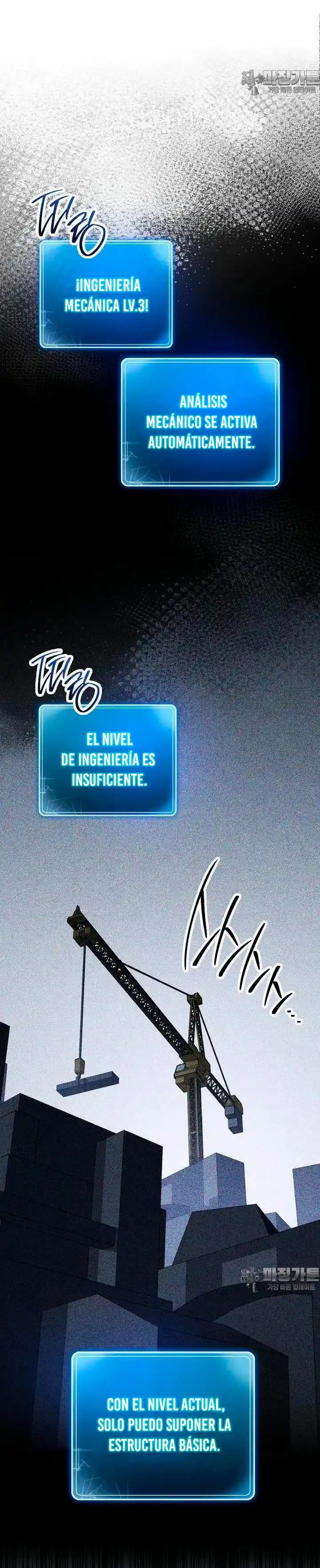 Skeleton Soldier capítulo 299, página 11