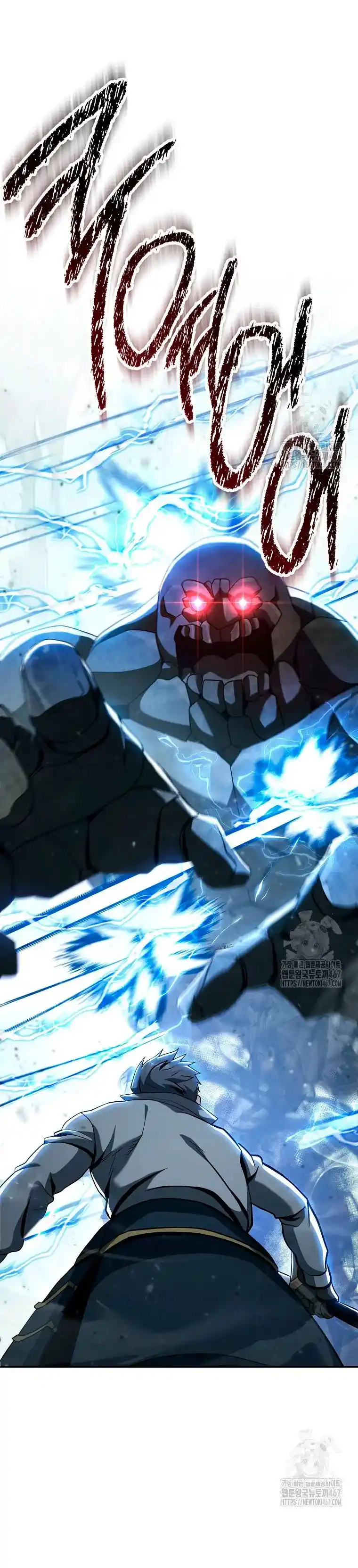 Skeleton Soldier capítulo 314, página 15