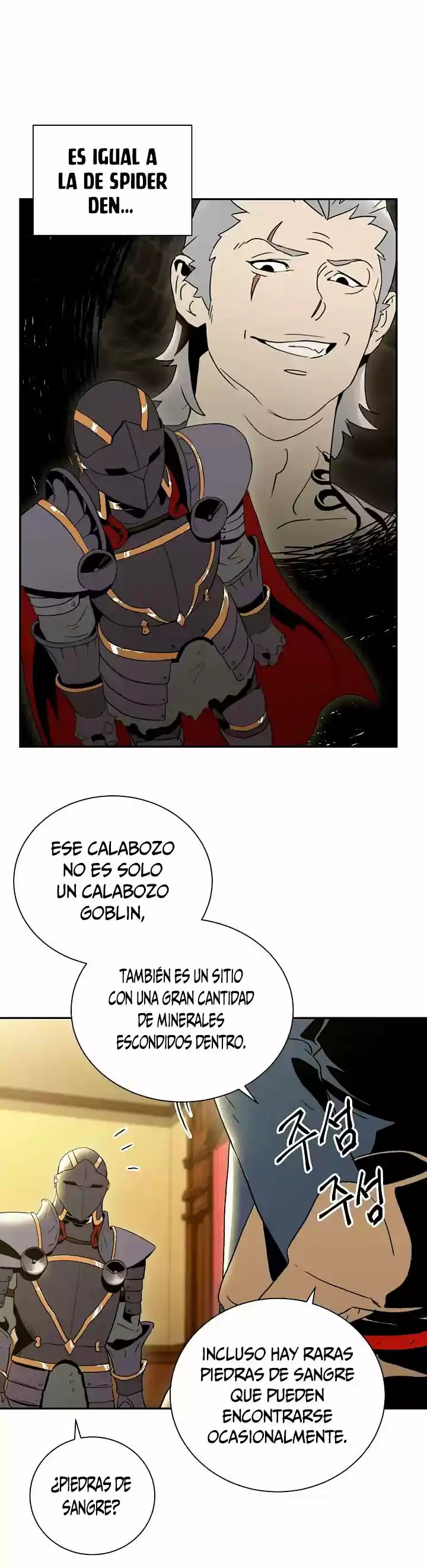 Skeleton Soldier capítulo 34, página 8