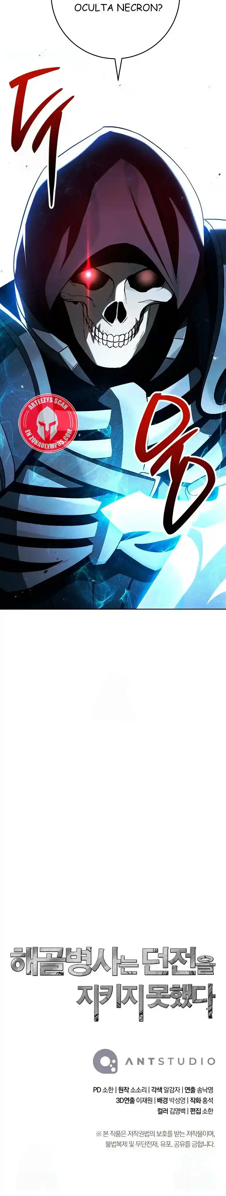 Skeleton Soldier capítulo 357, página 39