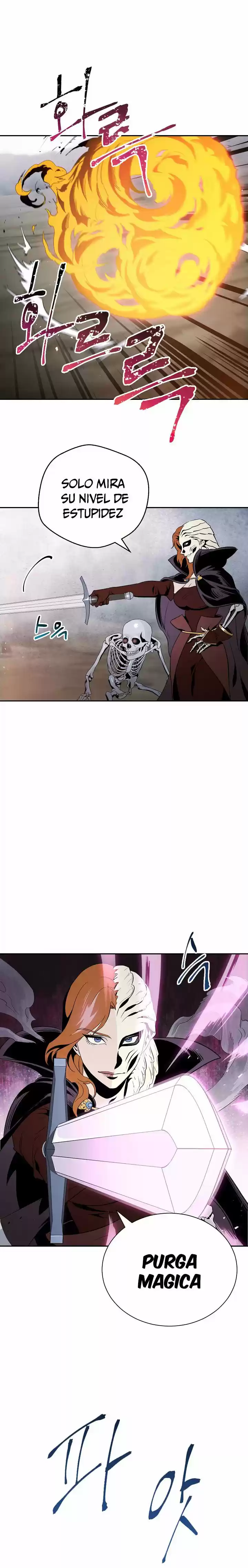 Skeleton Soldier capítulo 53, página 15