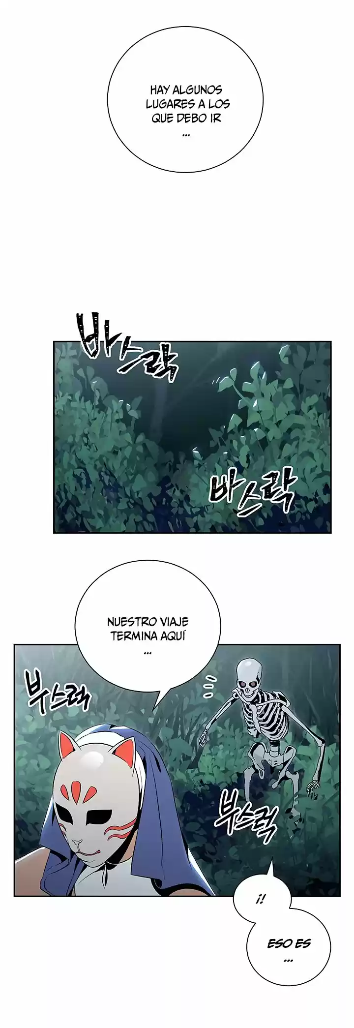 Skeleton Soldier capítulo 61, página 17