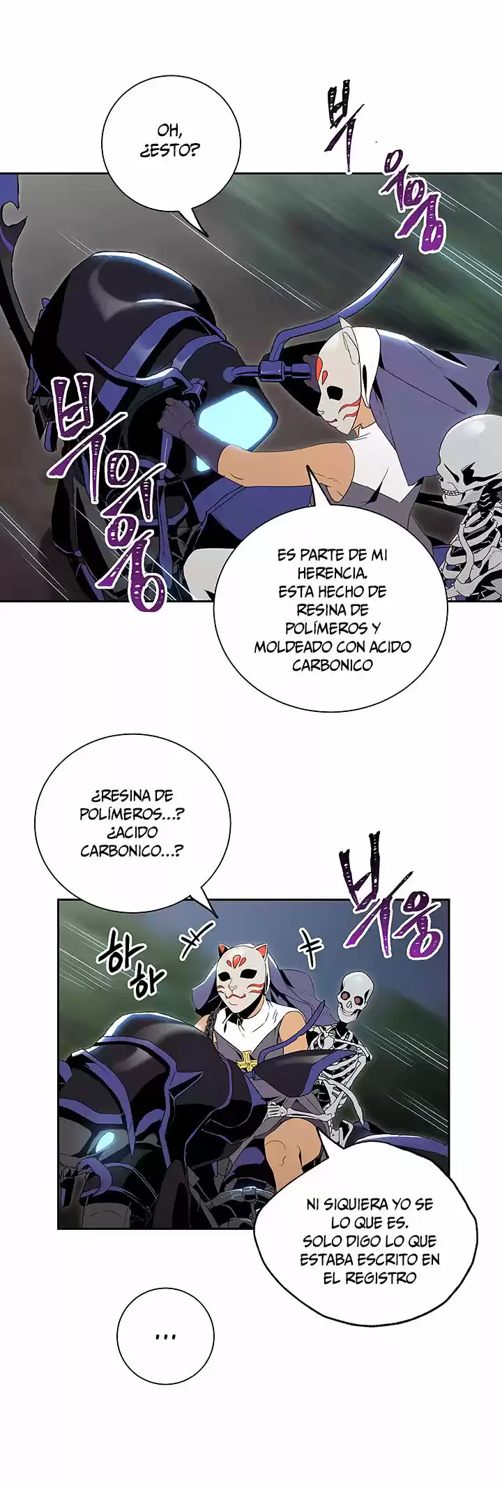 Skeleton Soldier capítulo 62, página 3
