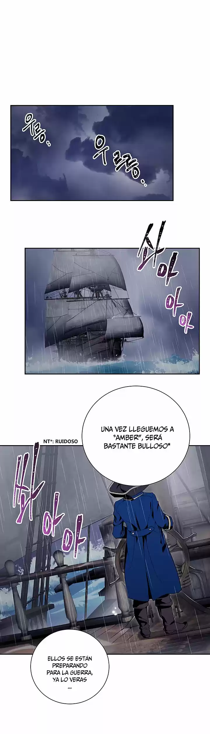 Skeleton Soldier capítulo 63, página 13