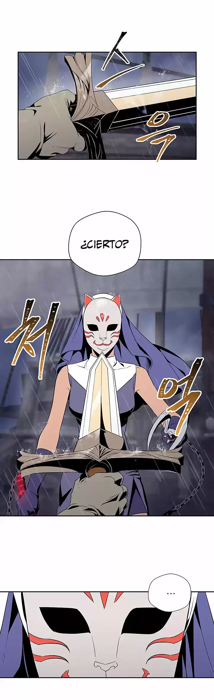 Skeleton Soldier capítulo 64, página 4