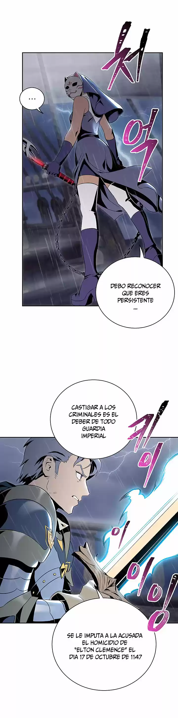 Skeleton Soldier capítulo 64, página 10