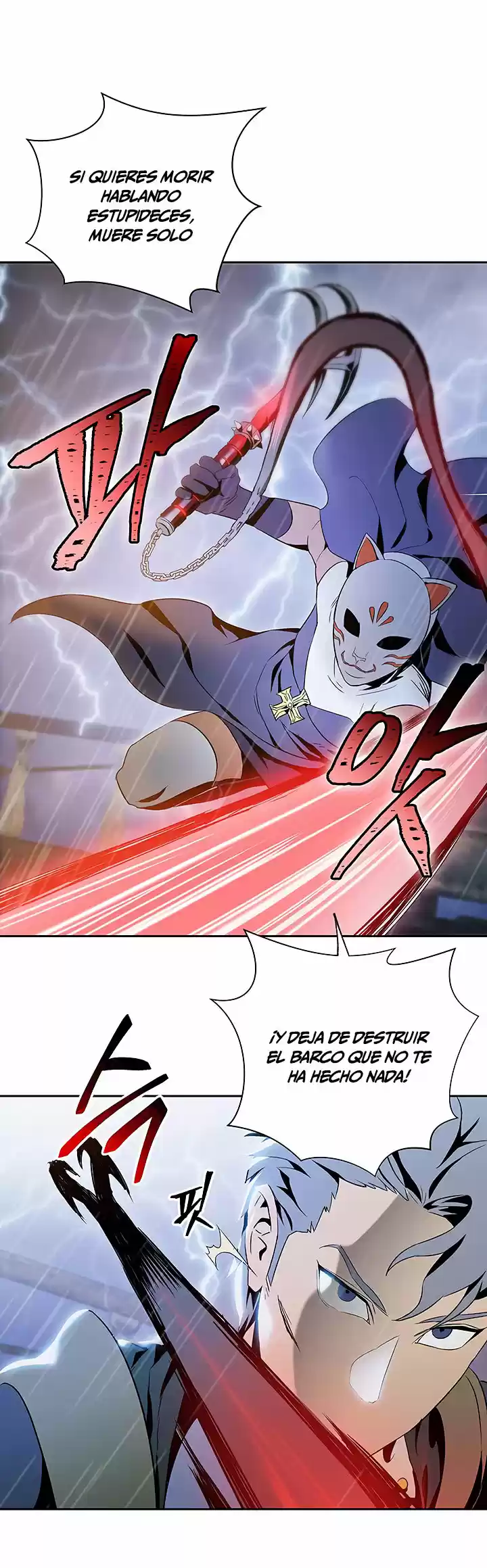 Skeleton Soldier capítulo 64, página 14