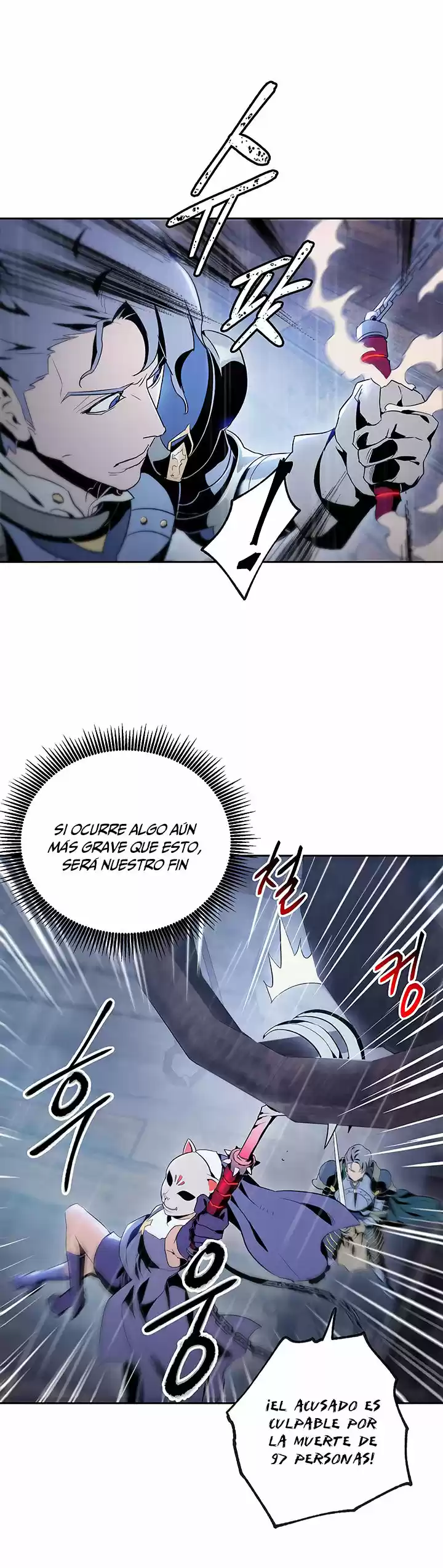 Skeleton Soldier capítulo 64, página 17