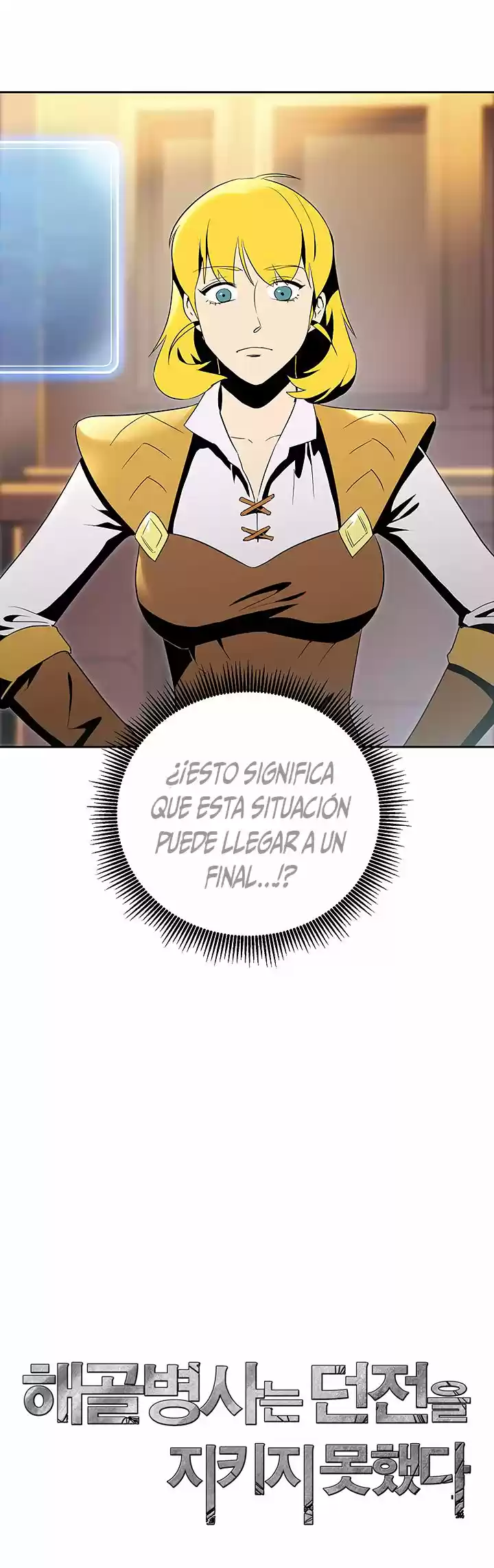 Skeleton Soldier capítulo 70, página 19