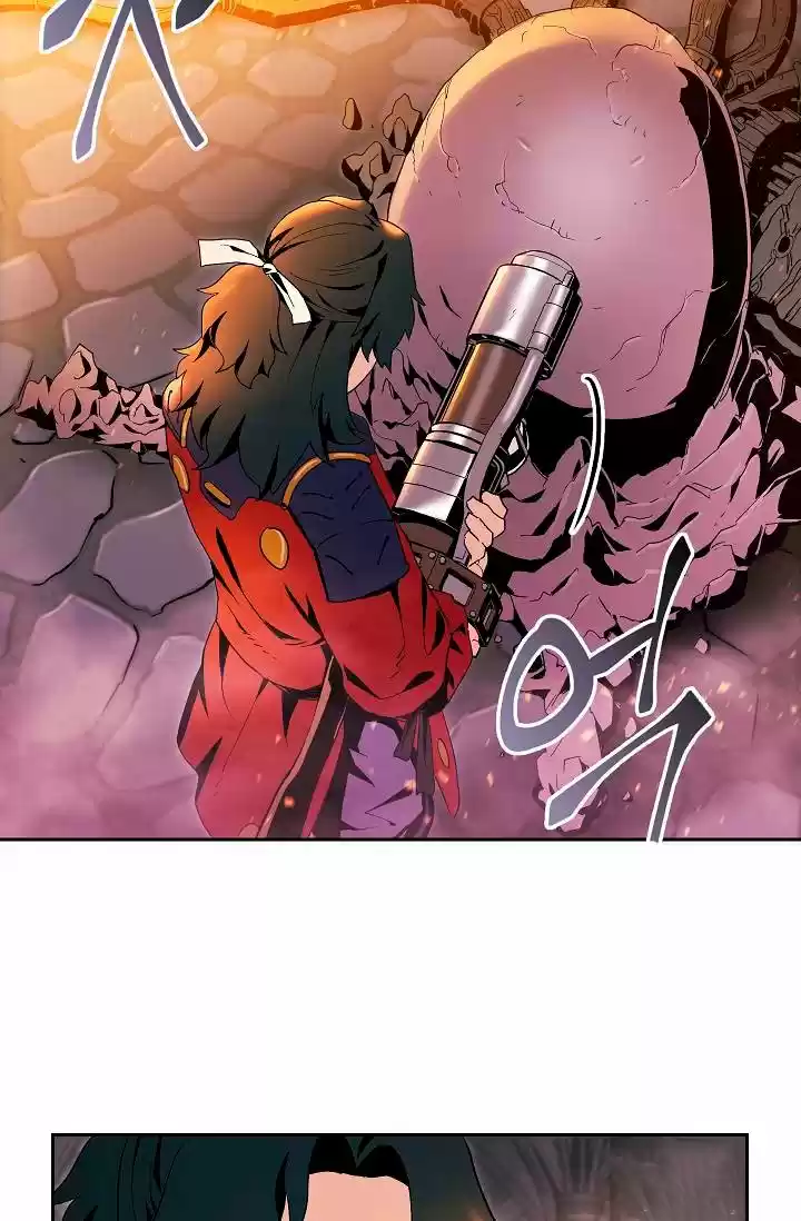 Skeleton Soldier capítulo 73, página 26