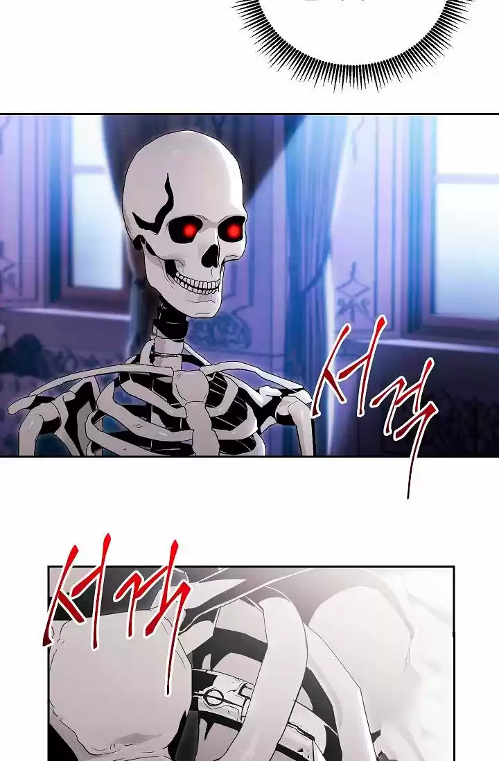 Skeleton Soldier capítulo 74, página 30