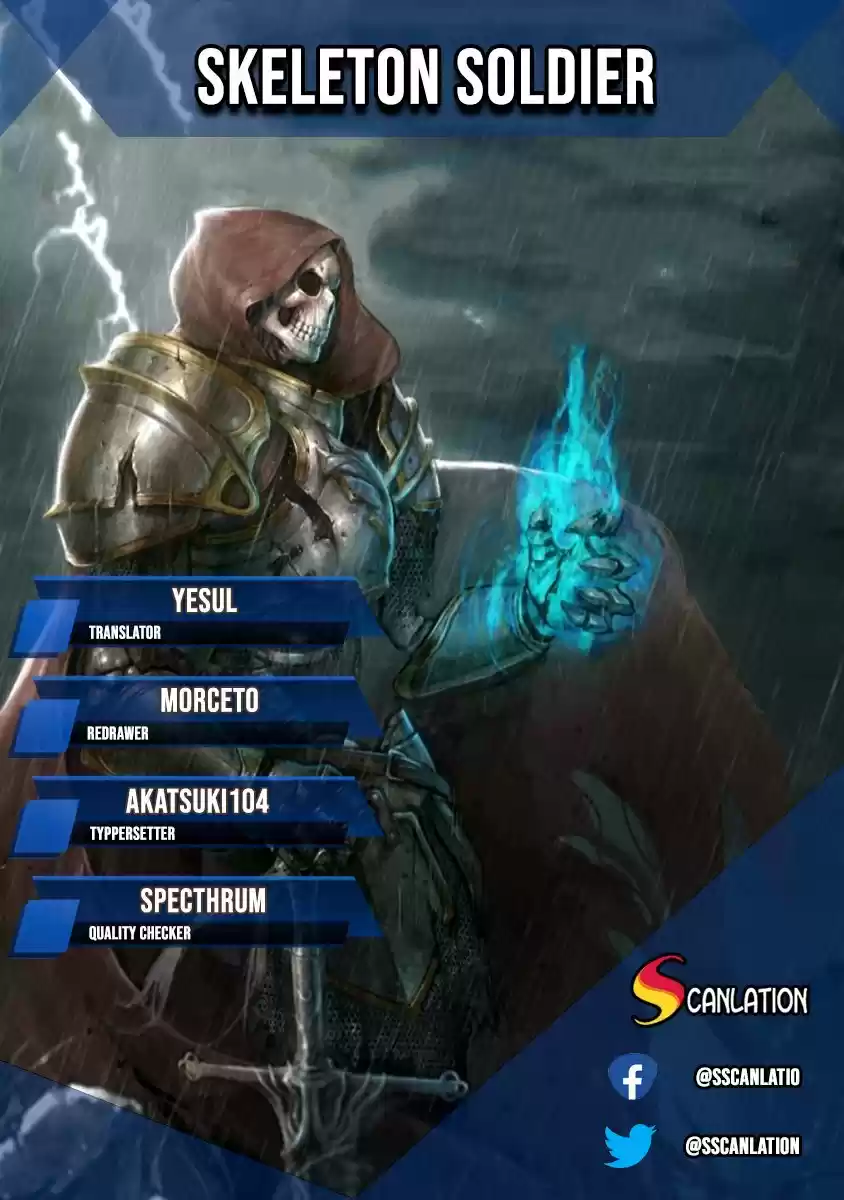 Skeleton Soldier capítulo 84, página 1
