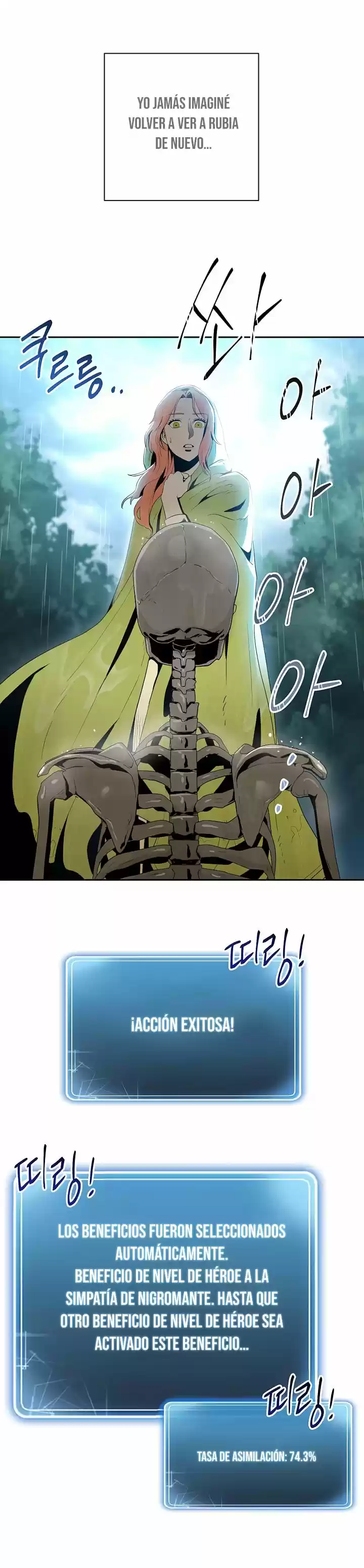 Skeleton Soldier capítulo 88, página 3