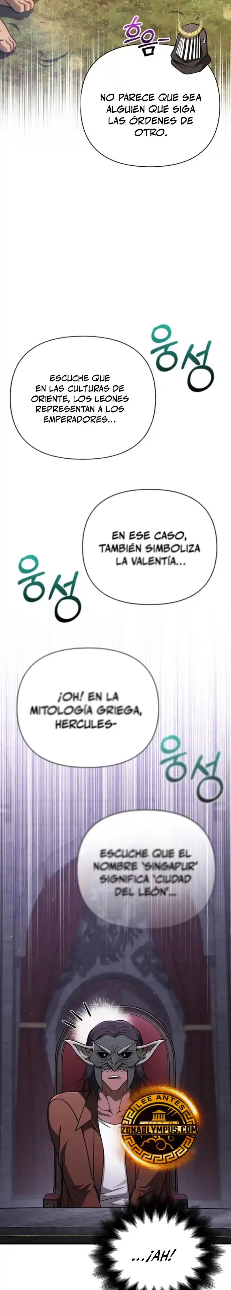 Sobreviviendo a los barbaros de un Juego capítulo 107, página 24