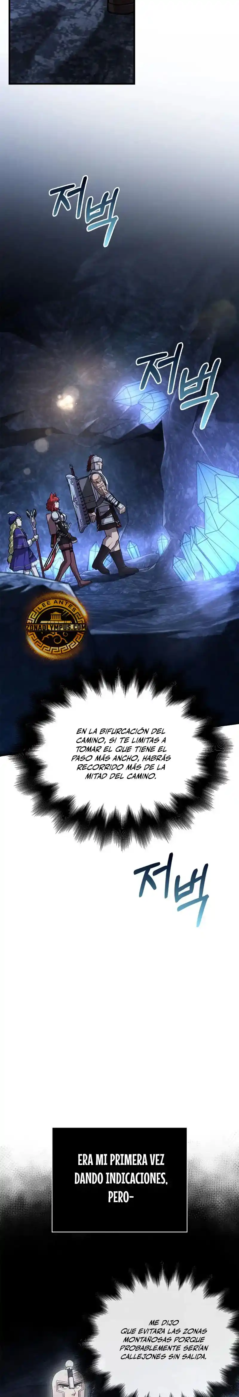 Sobreviviendo a los barbaros de un Juego capítulo 109, página 17