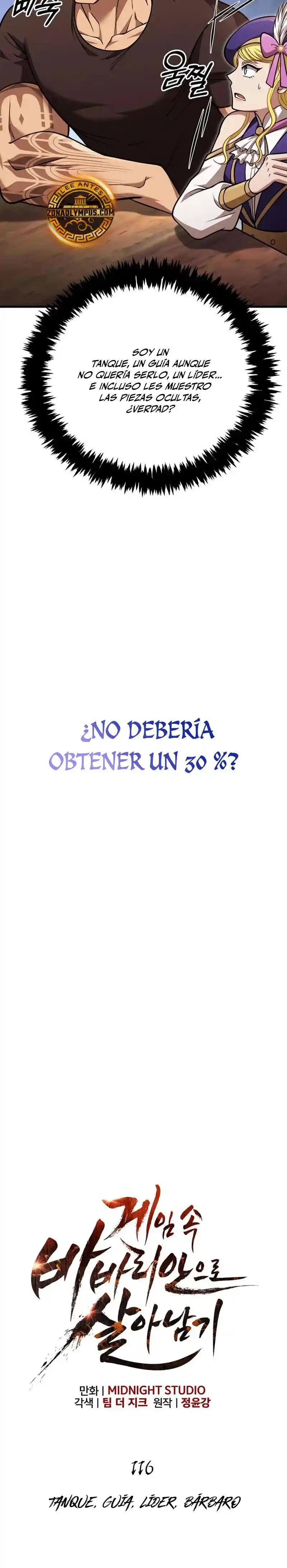 Sobreviviendo a los barbaros de un Juego capítulo 116, página 9