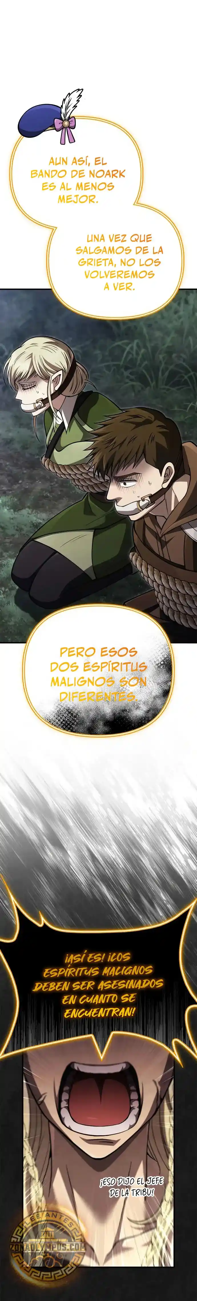 Sobreviviendo a los barbaros de un Juego capítulo 124, página 15