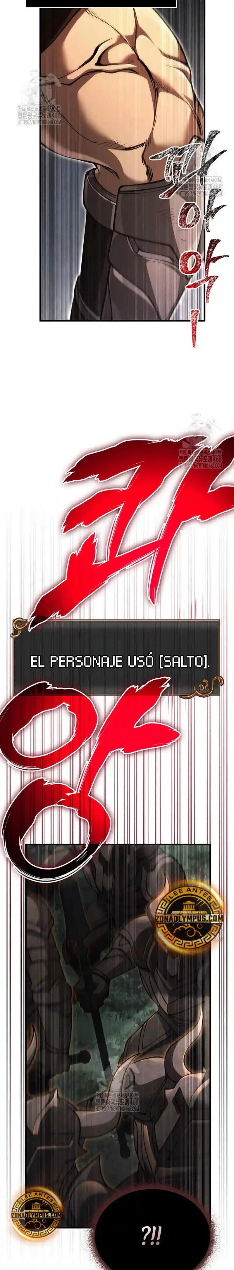 Sobreviviendo a los barbaros de un Juego capítulo 125, página 5