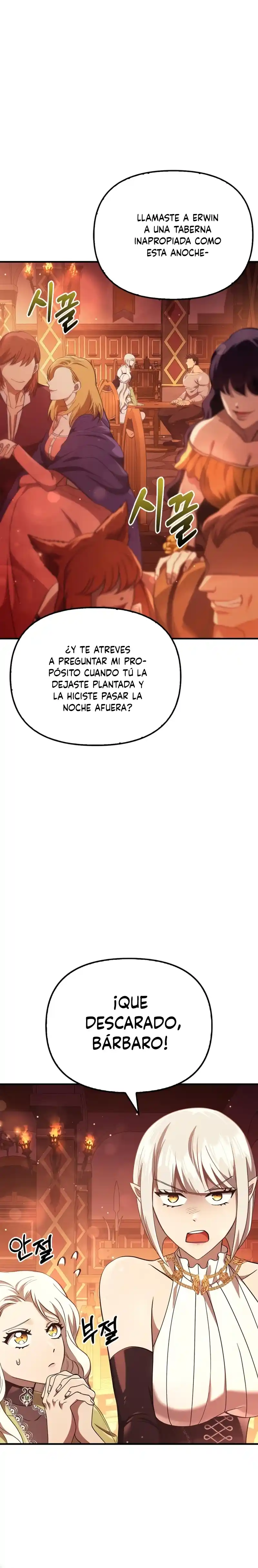 Sobreviviendo a los barbaros de un Juego capítulo 15, página 1