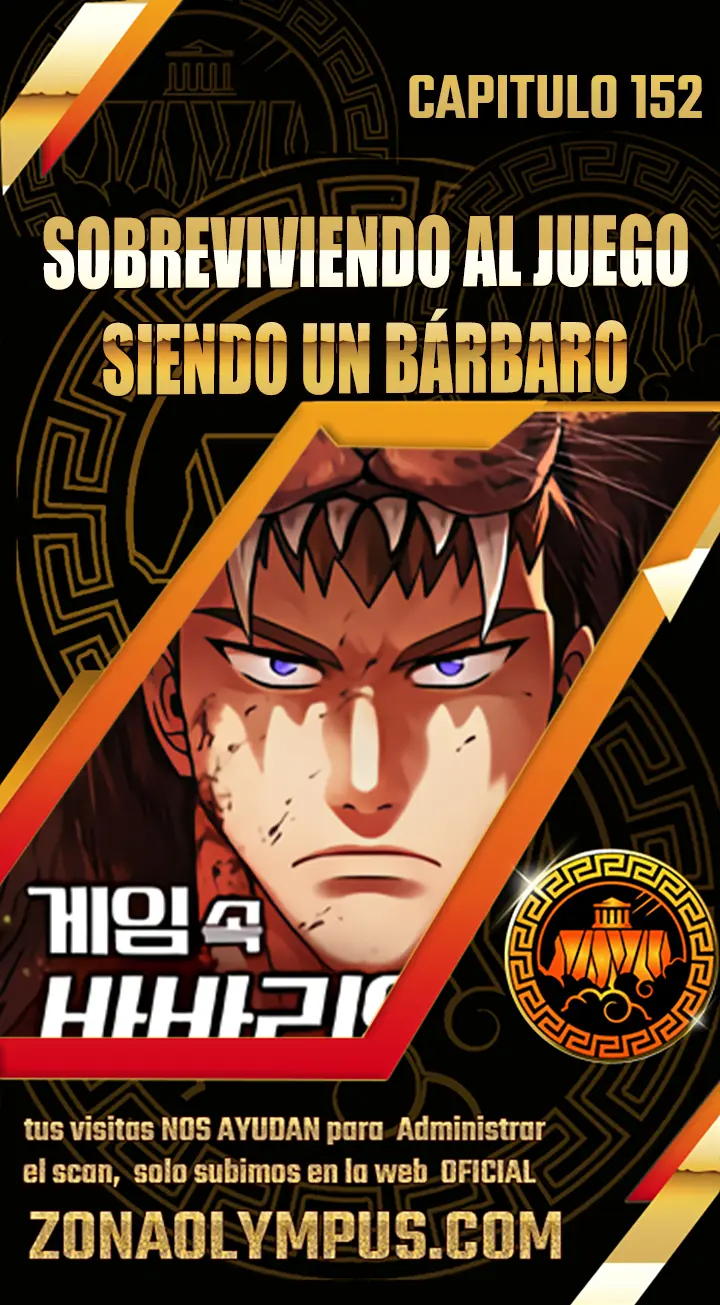 Sobreviviendo a los barbaros de un Juego capítulo 152, página 1