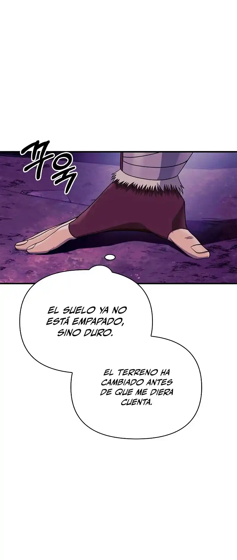 Sobreviviendo a los barbaros de un Juego capítulo 19, página 43