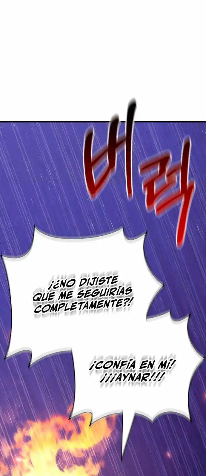Sobreviviendo a los barbaros de un Juego capítulo 22, página 23
