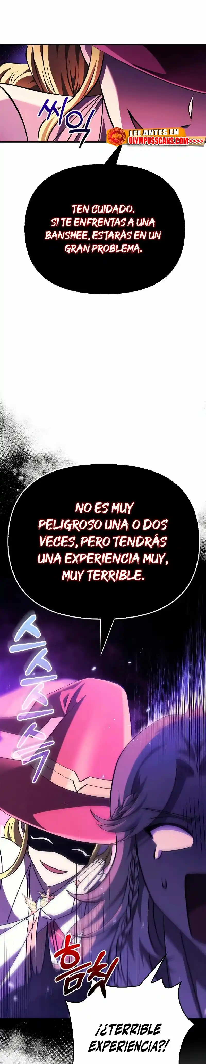 Sobreviviendo a los barbaros de un Juego capítulo 25, página 33