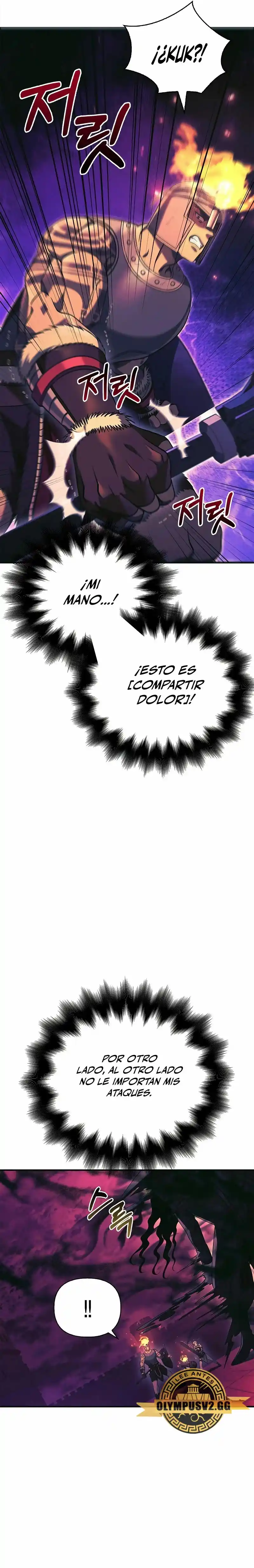 Sobreviviendo a los barbaros de un Juego capítulo 29, página 16