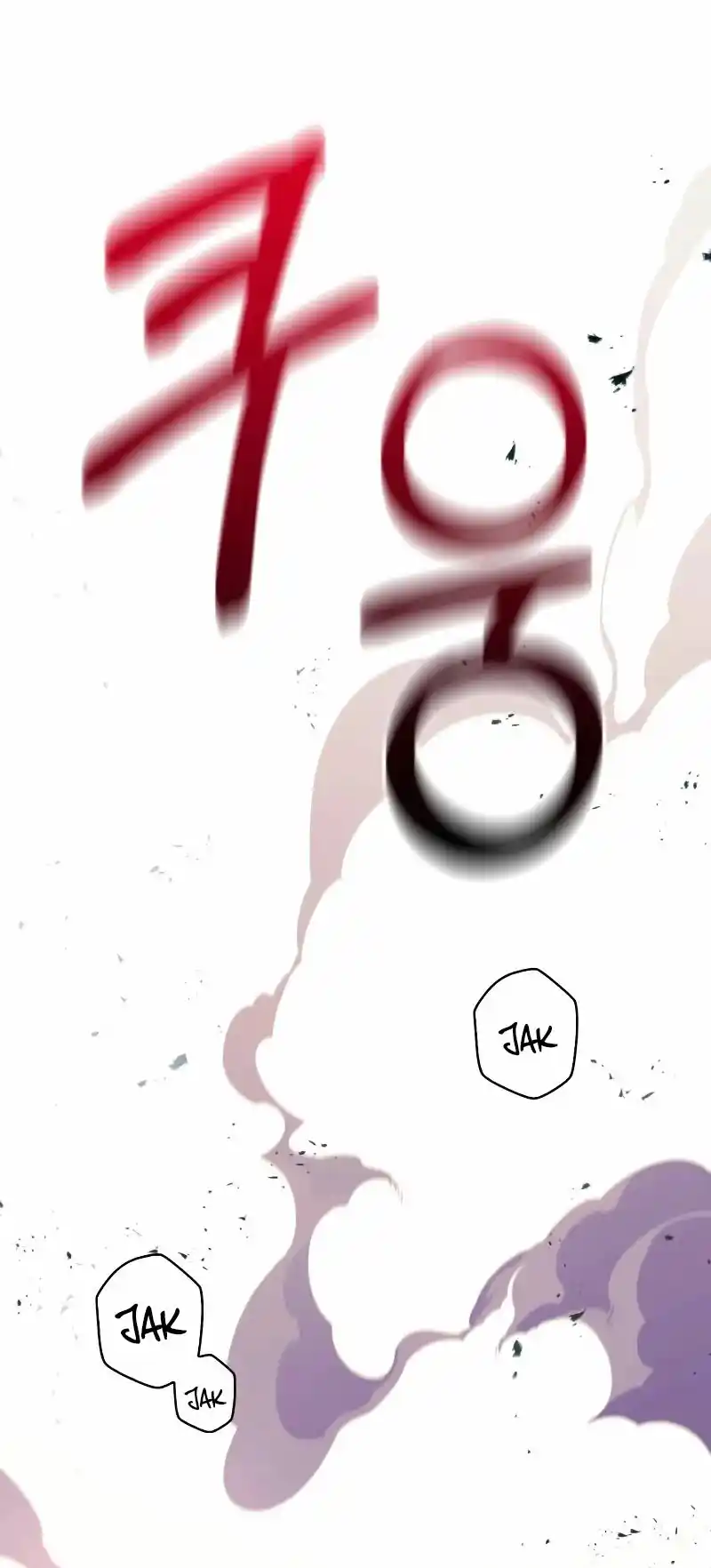 Sobreviviendo a los barbaros de un Juego capítulo 30, página 50