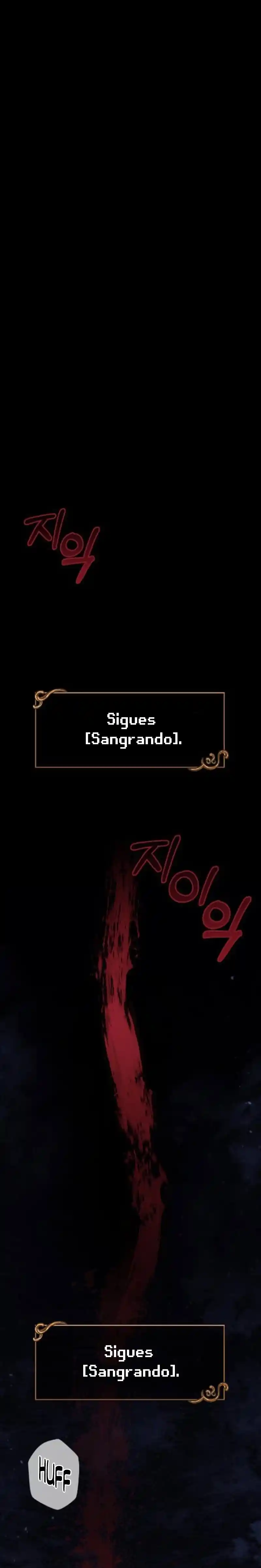 Sobreviviendo a los barbaros de un Juego capítulo 4, página 1