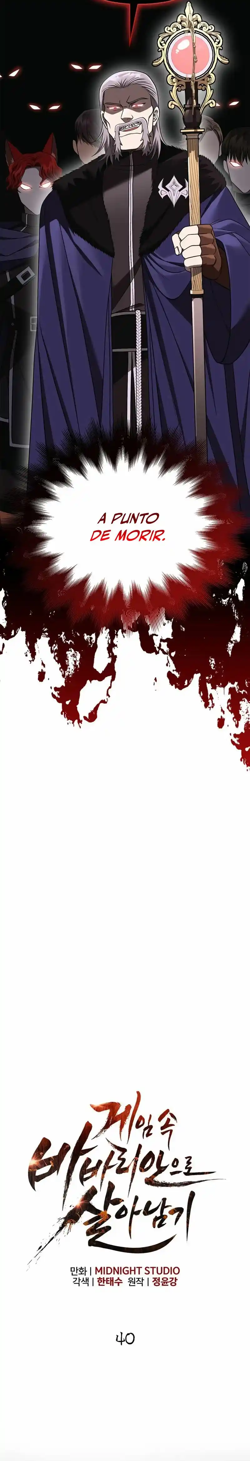 Sobreviviendo a los barbaros de un Juego capítulo 40, página 8