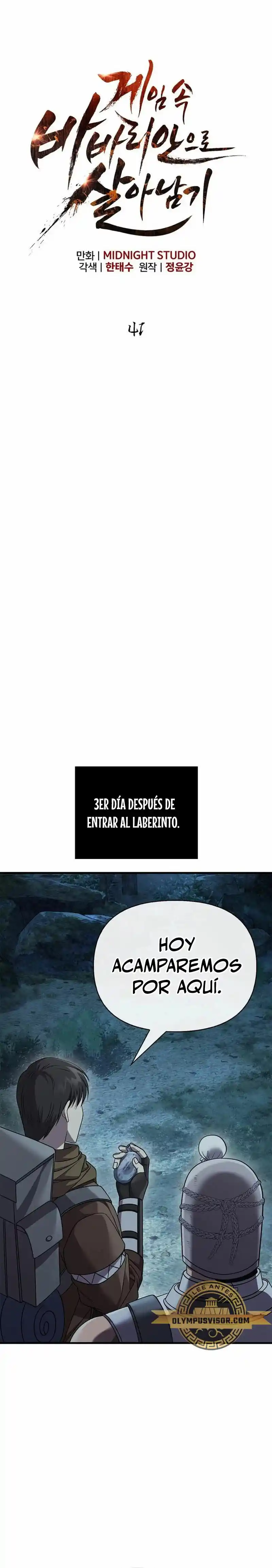 Sobreviviendo a los barbaros de un Juego capítulo 41, página 7