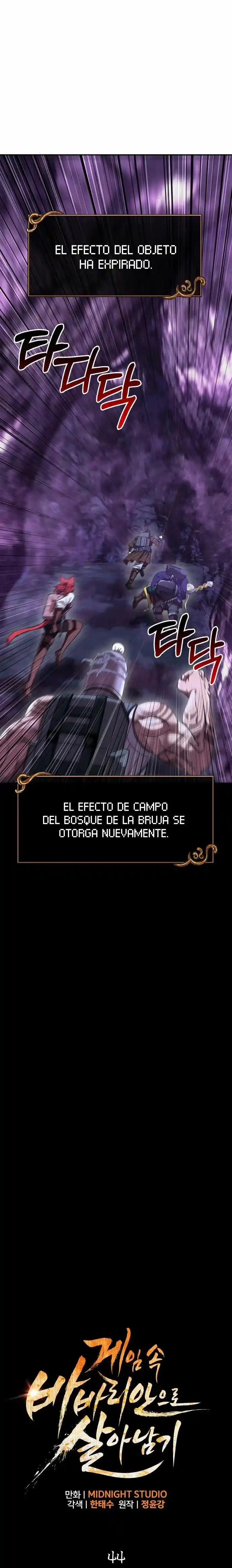 Sobreviviendo a los barbaros de un Juego capítulo 44, página 8